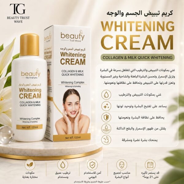 IMG 20260716 WA0034 600x600